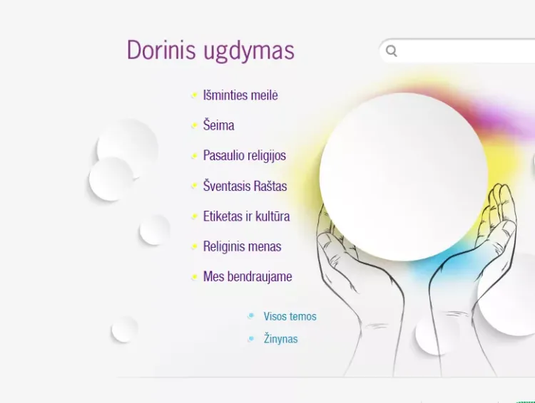 Dorinis ugdymas